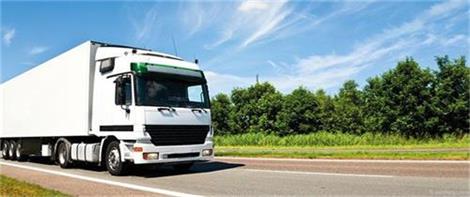 intermodal transport system1 2